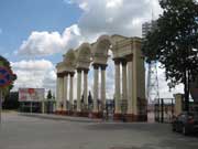 Ворота Стадиона. фото